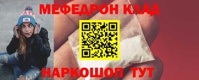 метадон Моздок