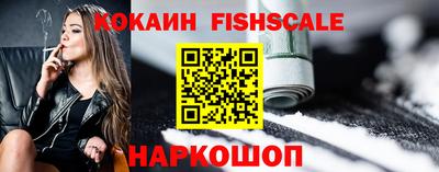 марихуана Можайск