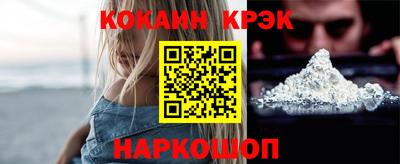 метадон Моздок