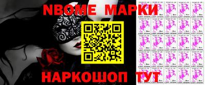 метадон Моздок