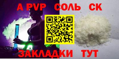 метадон Моздок