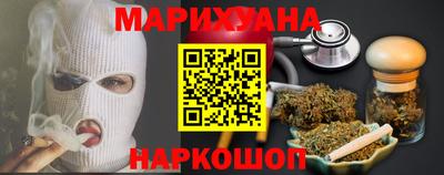 метадон Моздок