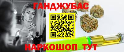 метадон Моздок