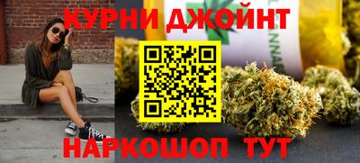 метадон Моздок