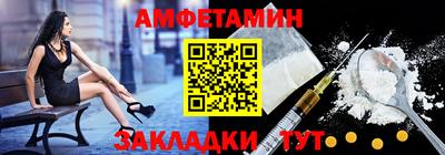 стаф Можга