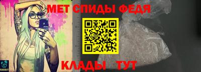 метадон Моздок