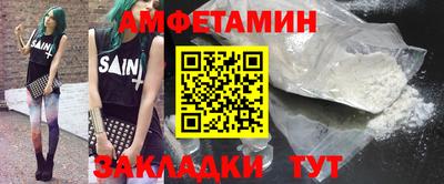 стаф Можга