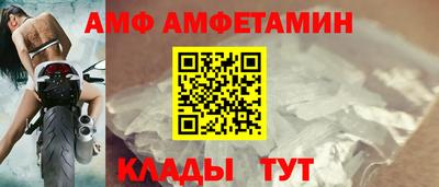 стаф Можга