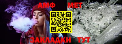 стаф Можга