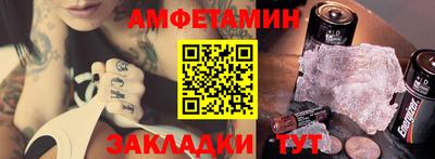 стаф Можга