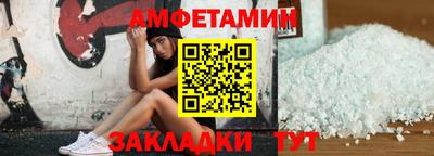стаф Можга