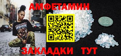 стаф Можга
