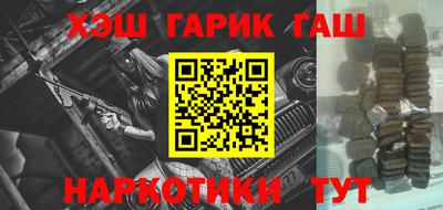 метадон Моздок