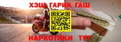 метадон Моздок