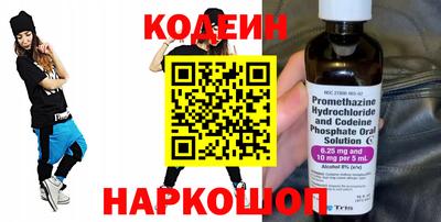 стаф Можга